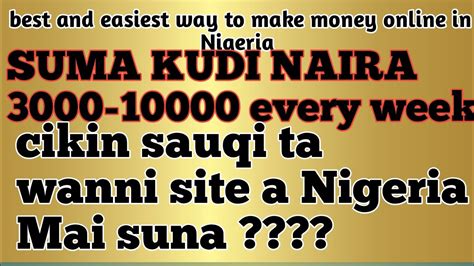  Kudi: How to Make Money and Grow Rich in Nigeria, Un Voyage Captivant à travers les Secrets Financiers du Nigeria!